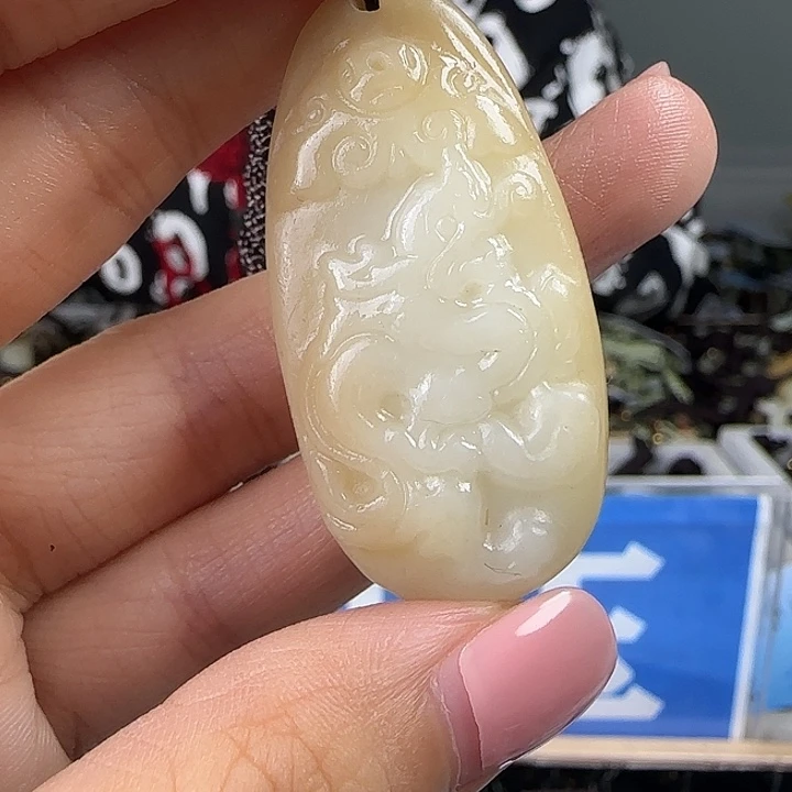 颈饰未镶嵌和田玉