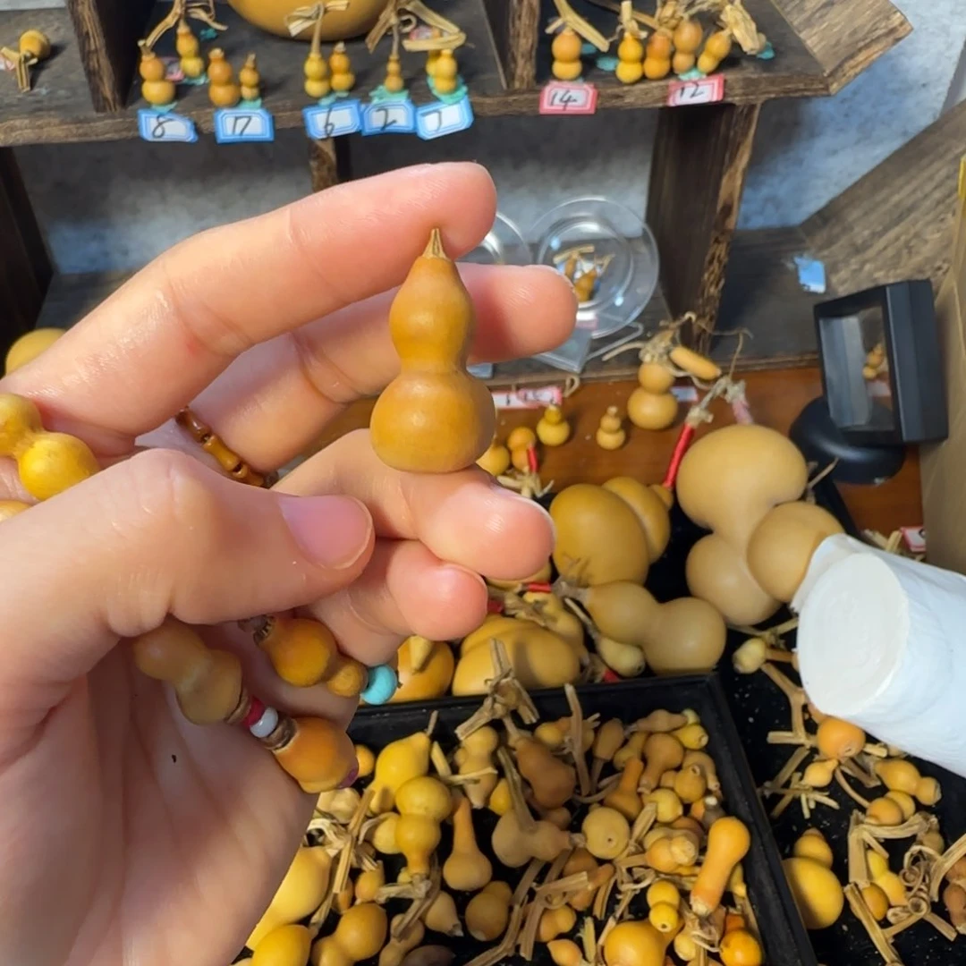 晟***蕾葫芦打孔后不退不换！