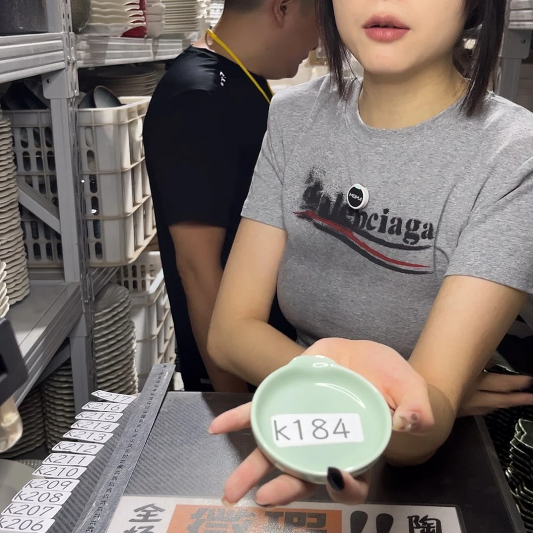 瓷片184               6个