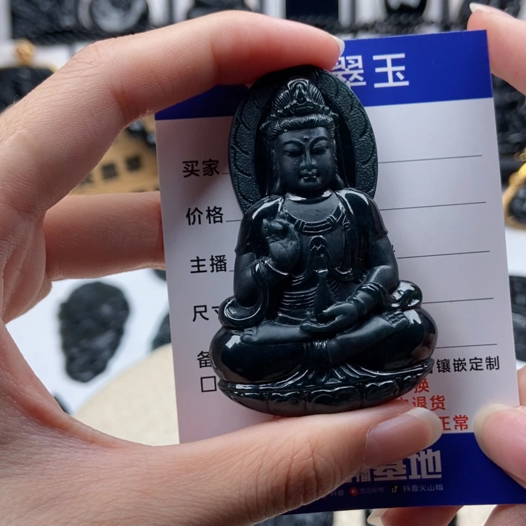 颈饰未镶嵌翡翠老****烤观音