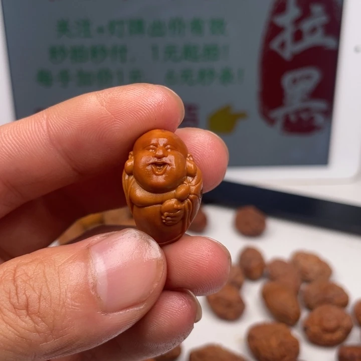 橄榄核吊坠橄榄核雕刻单籽。
