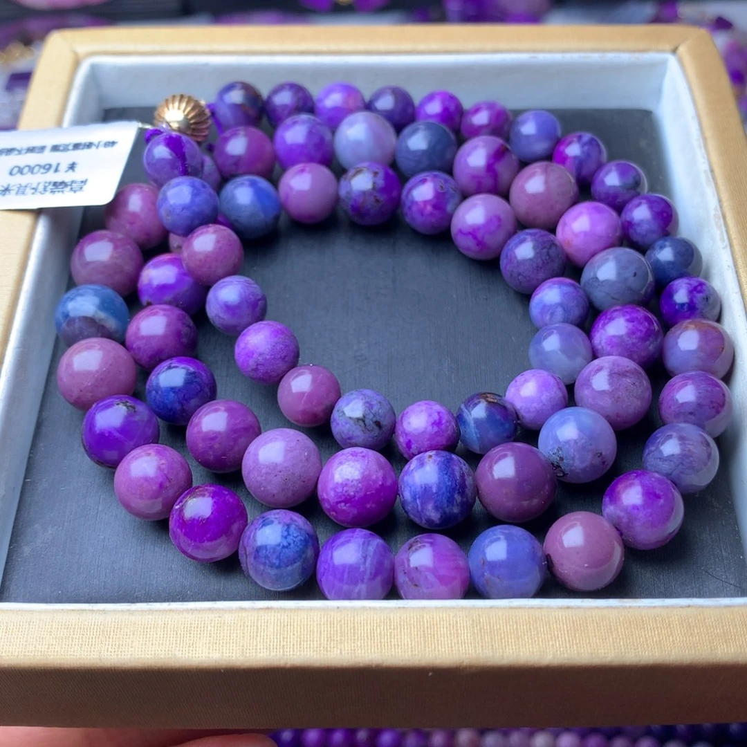 苏纪石（舒俱来）未镶嵌项链