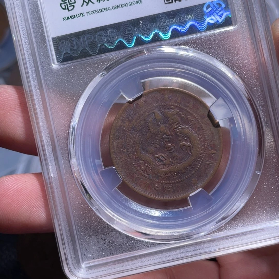 金属豪豪豪豪豪豪7548