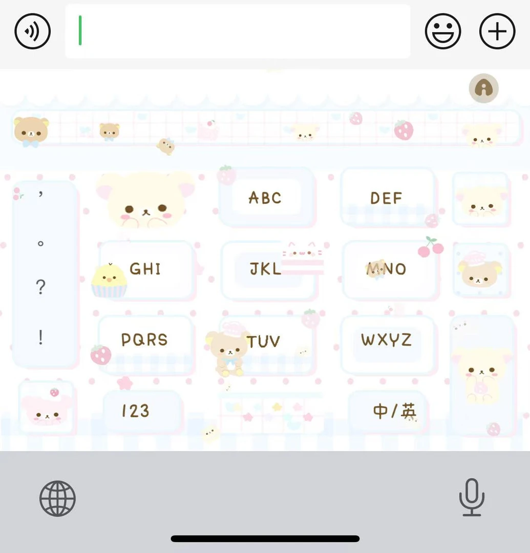 轻松熊ios贴纸布布苹果百度/平板美化包世界键盘小贴纸电脑小配件