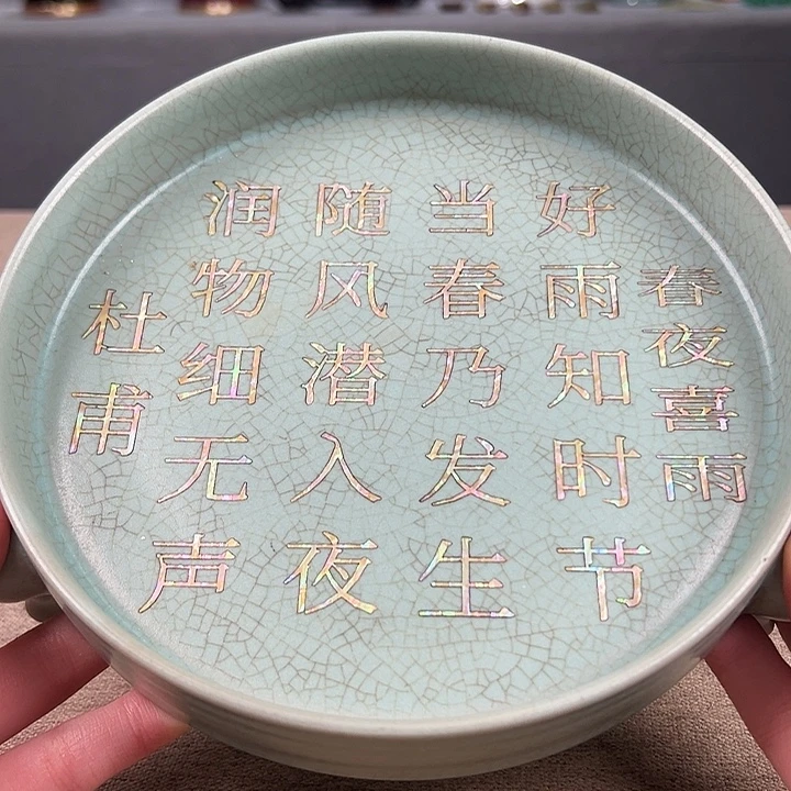 瓷器瓷器瓷器瓷器瓷器