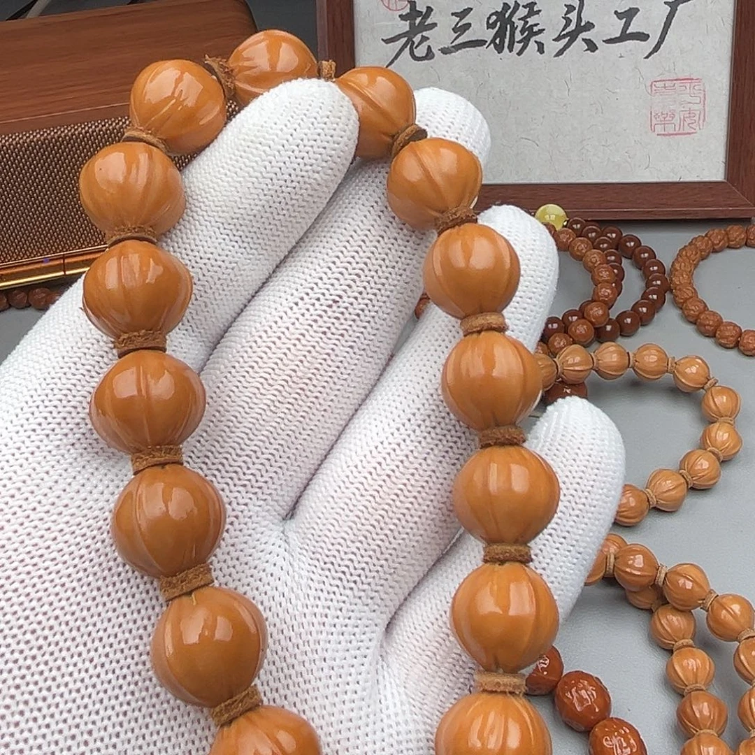 青***花吊坠猴头核桃四花橄榄核14+