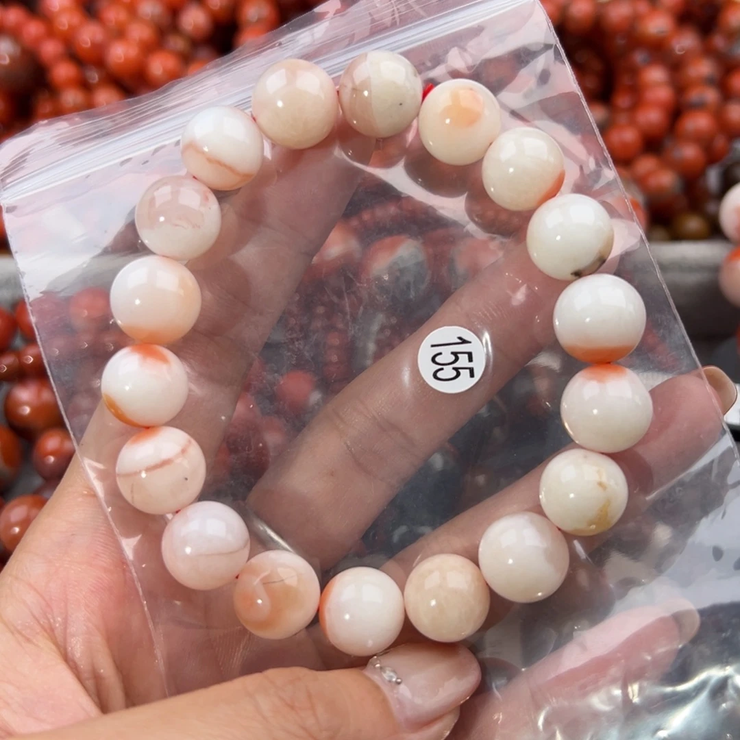 南红玛瑙未镶嵌吊坠