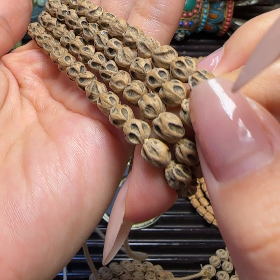 你***的柏香籽/百香籽吊坠