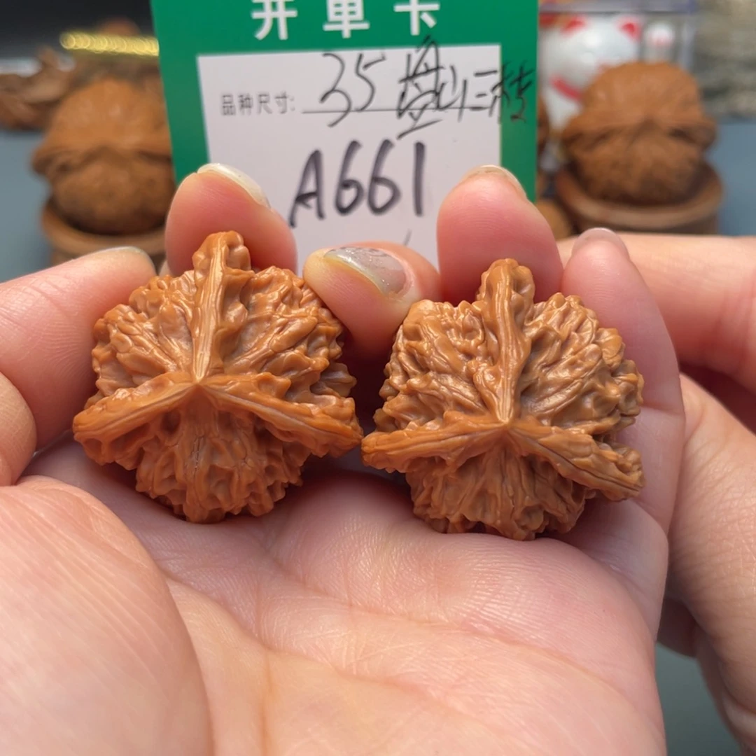 吊坠桃核文玩核桃