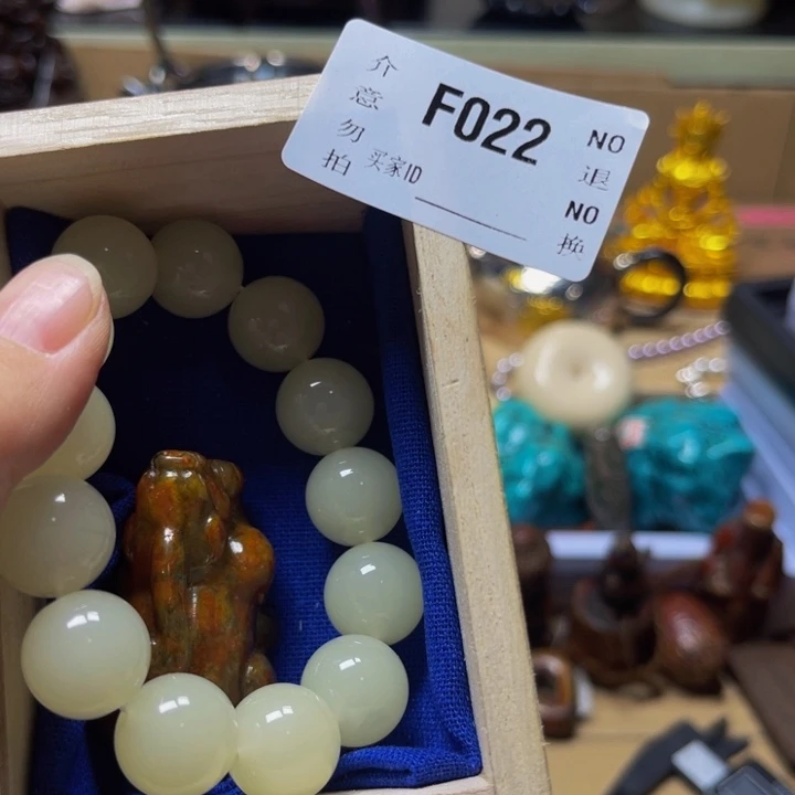 杨***锰陶瓷手串（直播专属链接）22