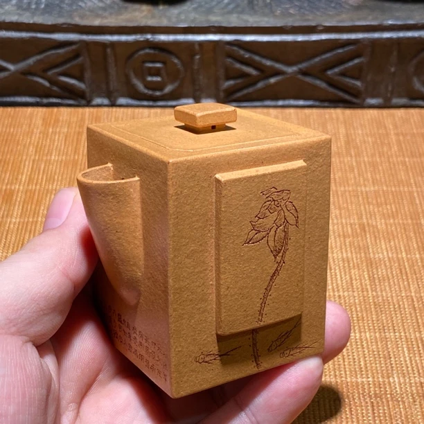 全手工紫砂壶四方宝瓶壶140cc原矿黄金段泥刻静而不争中国风茶壶