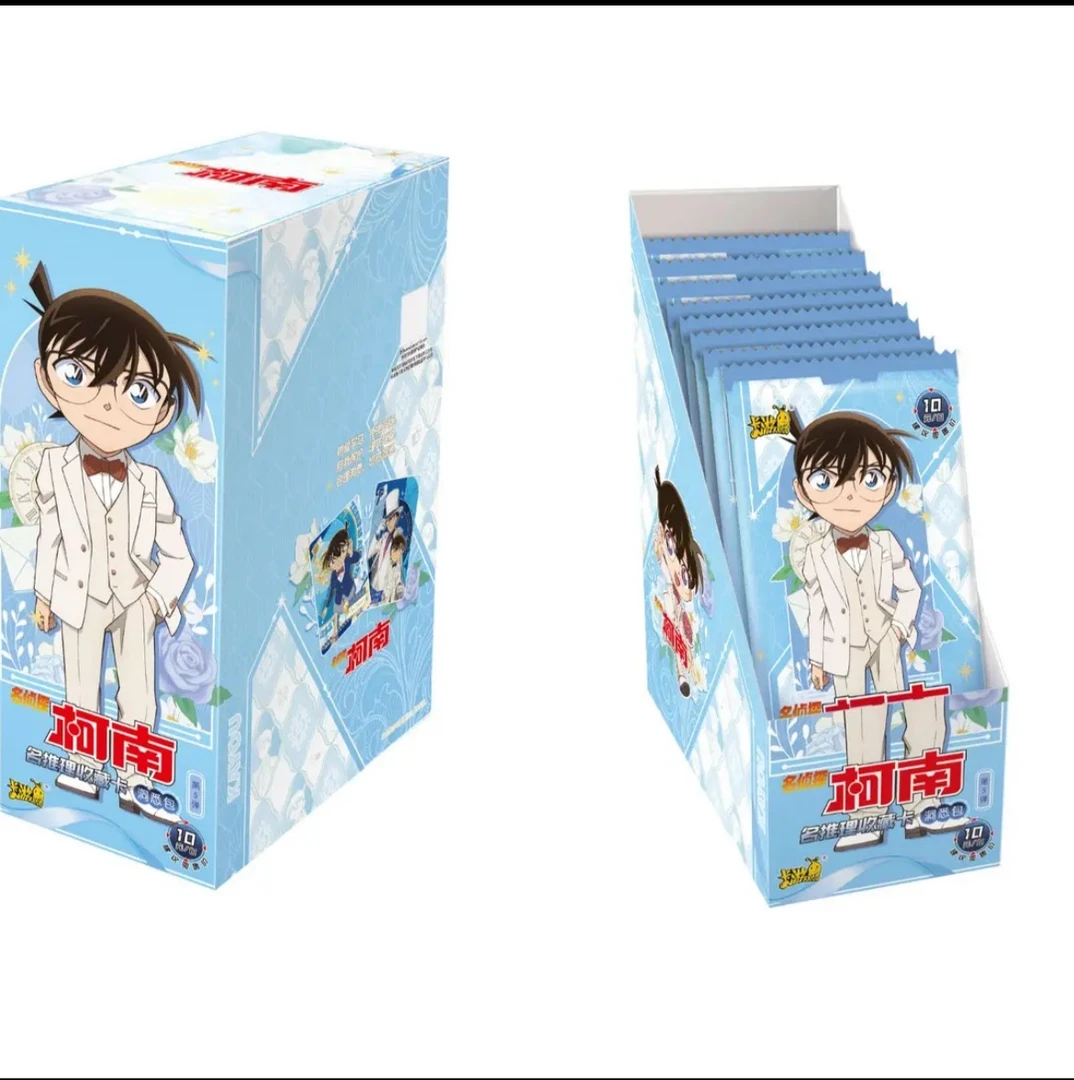 【酷弟平拆】卡游 名侦探柯南 洞悉包 第五弹 收藏卡牌 （代拆）