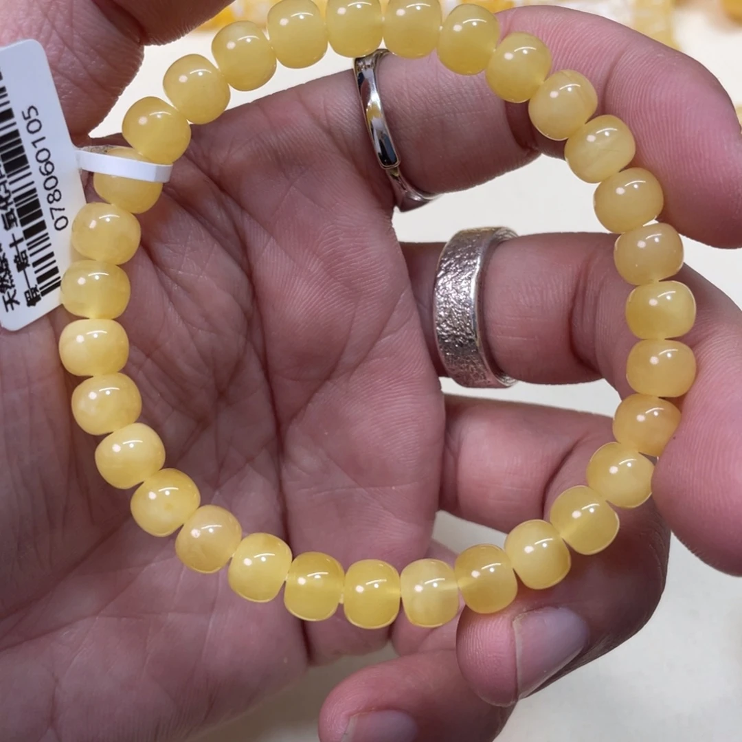 蜜蜡未镶嵌裸石069