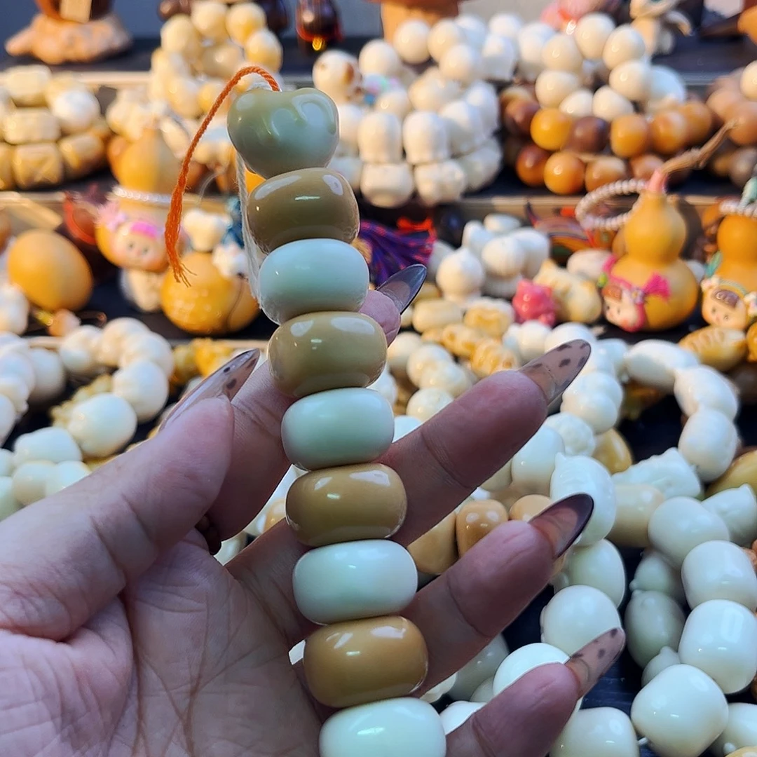 手串菩提根/象牙果豆腐块