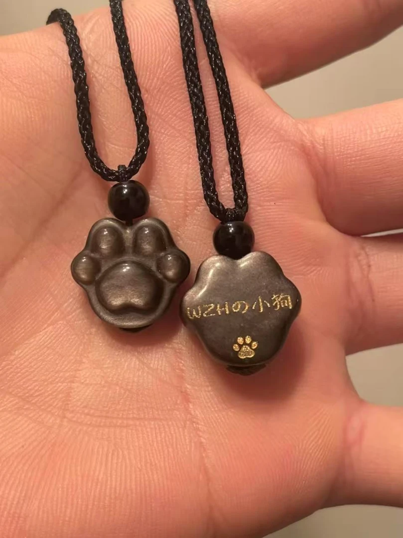 天然银耀石小狗牌吊坠定制刻字刻图情侣创意礼物时尚百搭气质个性