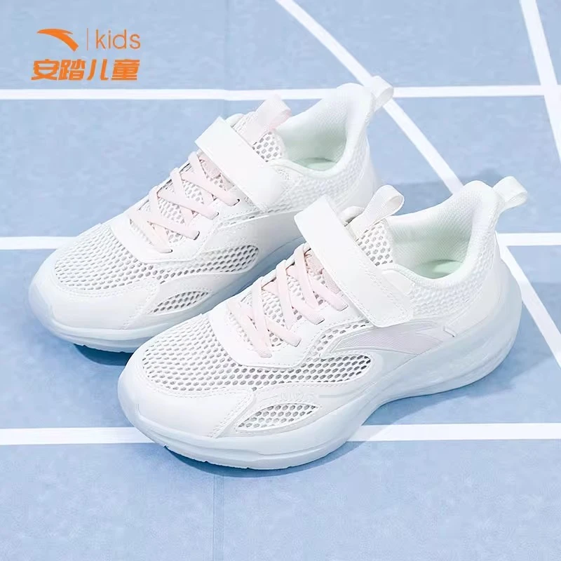 安踏儿童网眼透气跑鞋女童2025夏季新款中大童轻便缓震回弹运动鞋