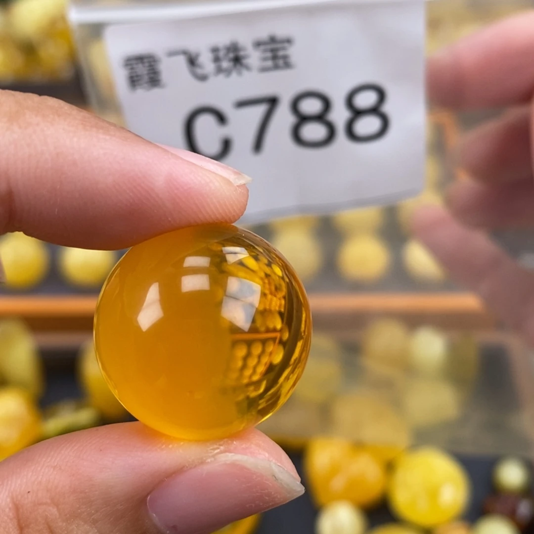 琥珀未镶嵌珠宝奇石21.3