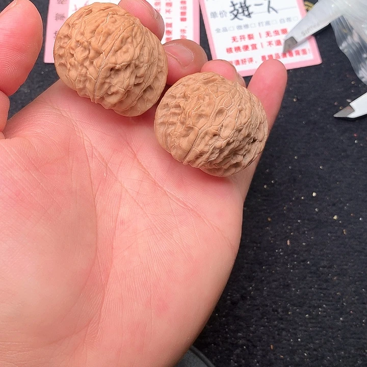 文玩核桃把件6号40全品磨盘