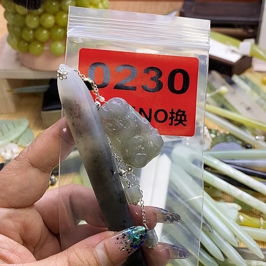 蛇纹石玉发簪未镶嵌那****》