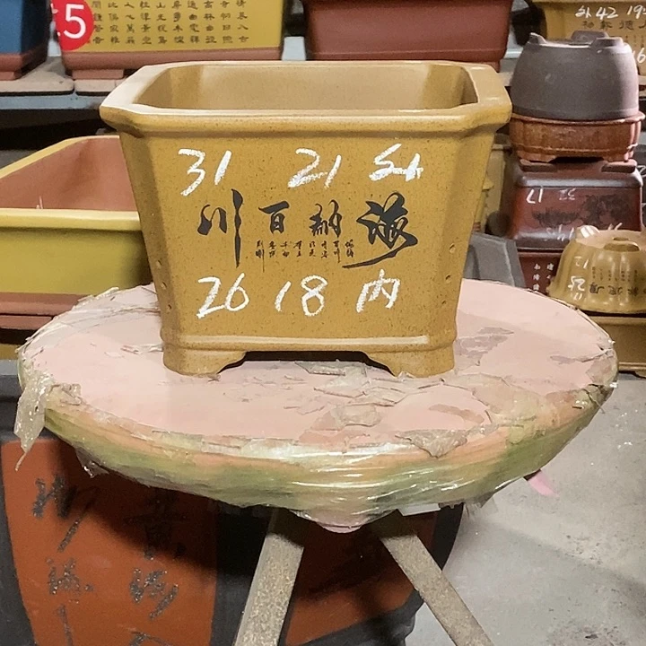 【闪购商品】紫砂花盆花盆