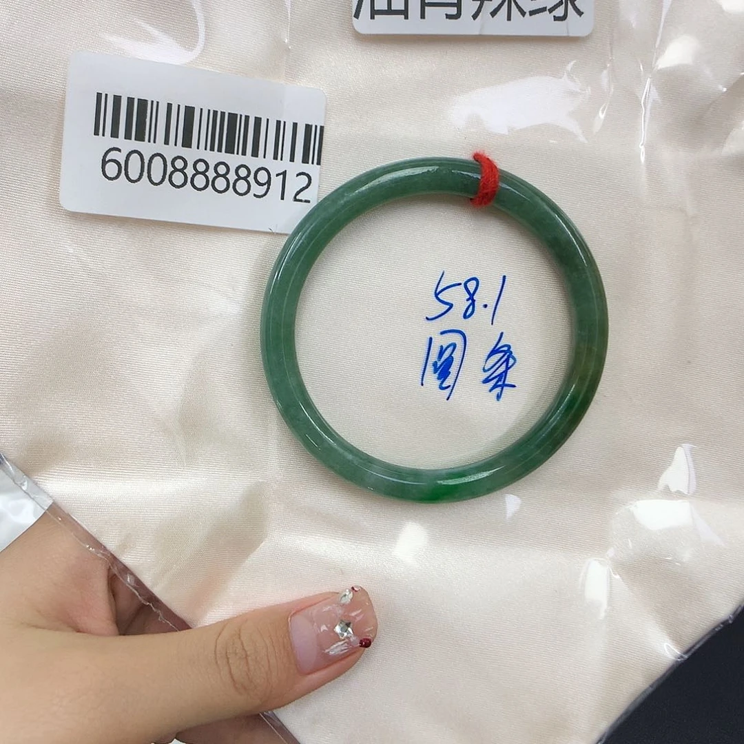 翡翠手镯未镶嵌天然缅甸翡翠手镯