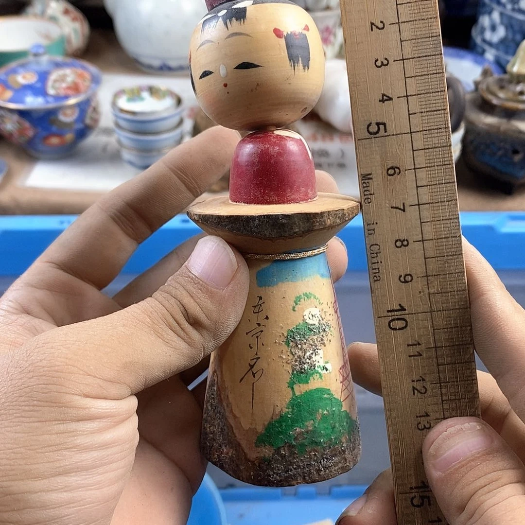 满28米包邮当天发货