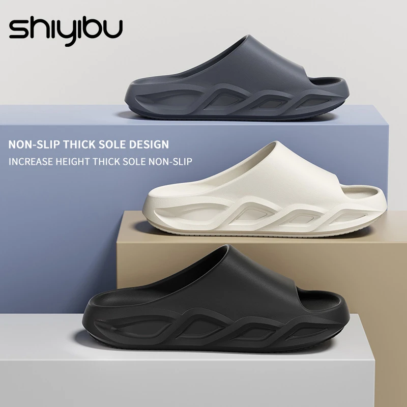 十一步男款EVA防臭凉拖鞋踩屎感厚底防滑居家室内外穿静音拖鞋男