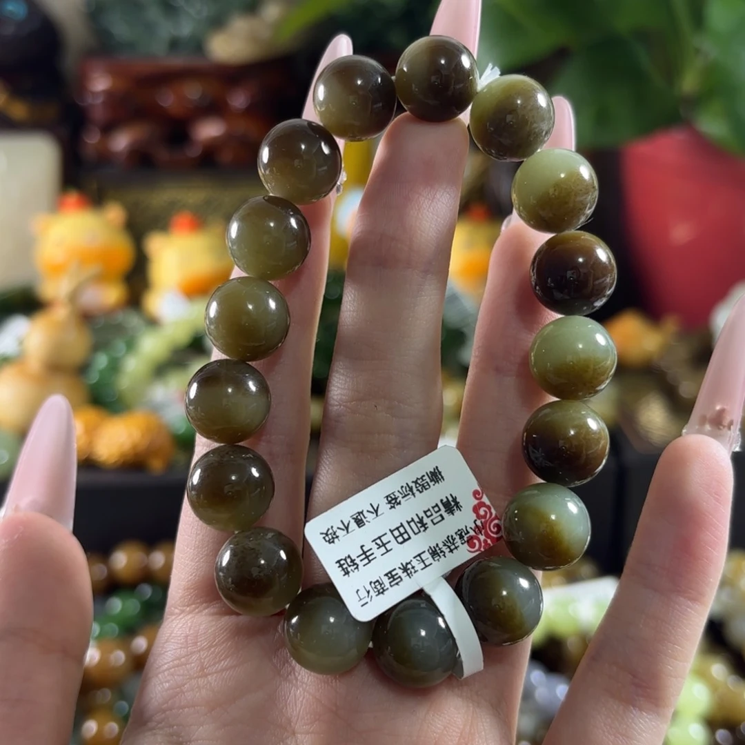 手链未镶嵌和田玉109