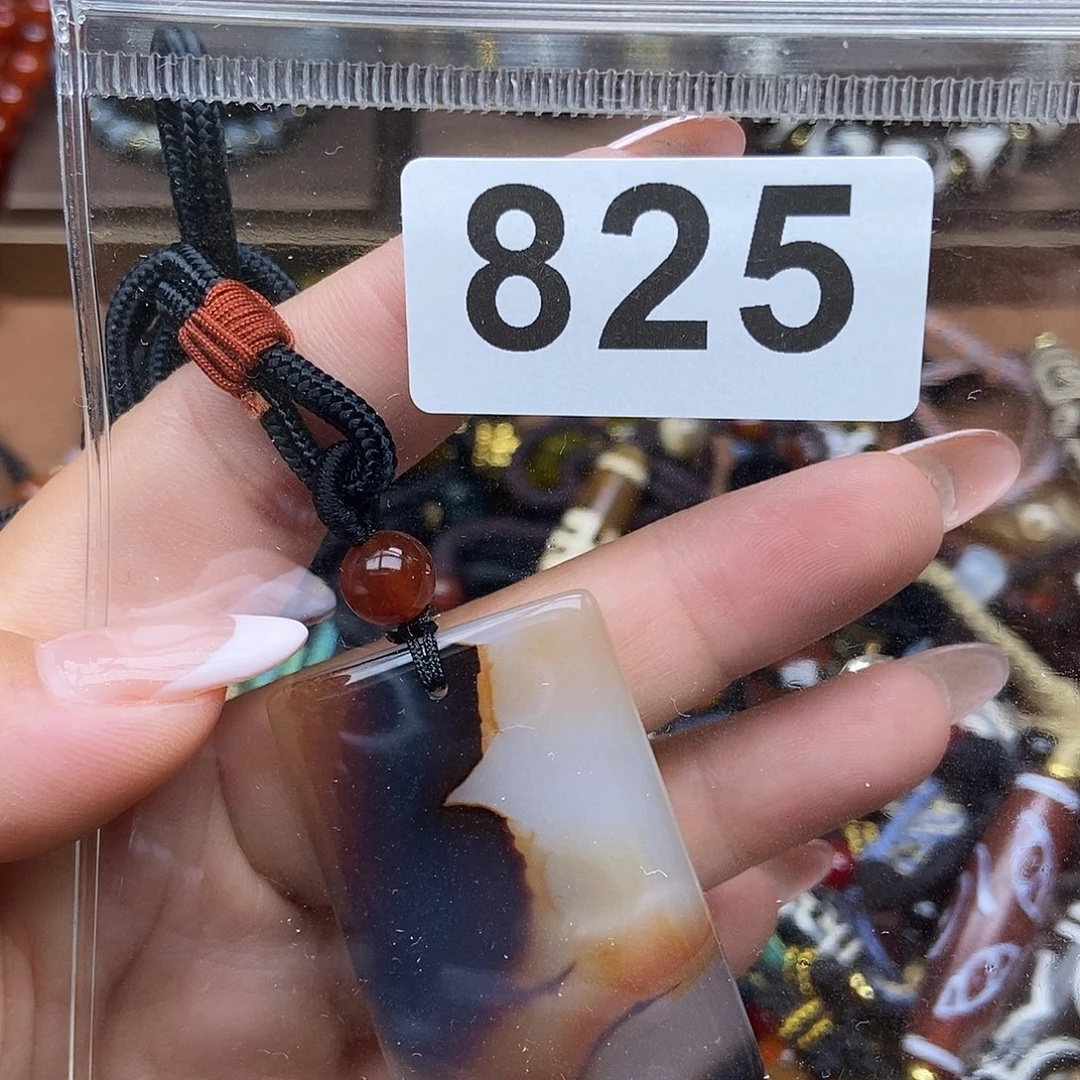 未镶嵌吊坠(赠链)玛瑙/玉髓