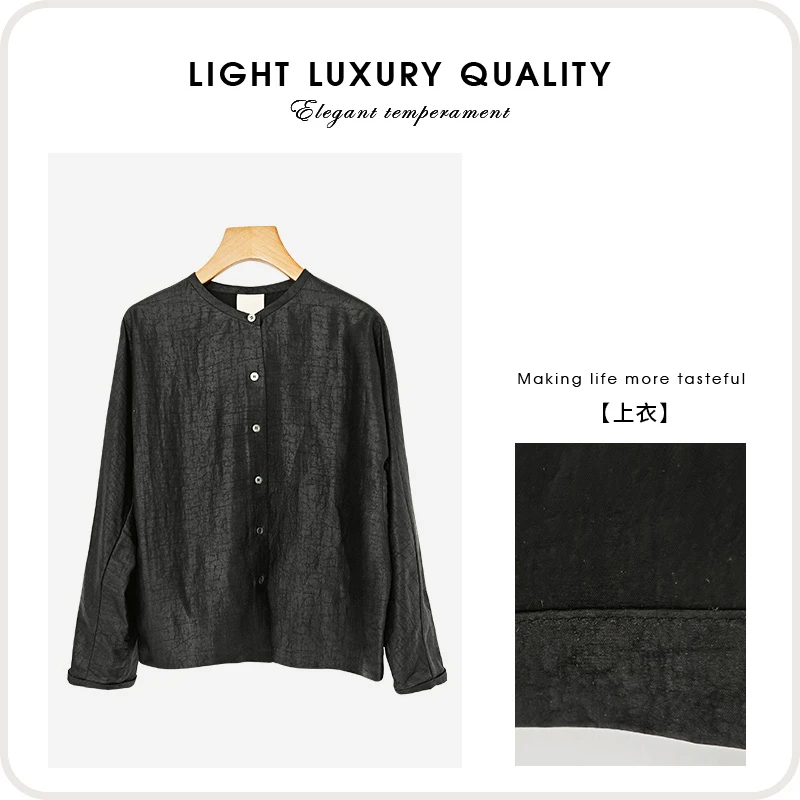 手工制作老精挑细选三年老料强调中式上衣（240493）