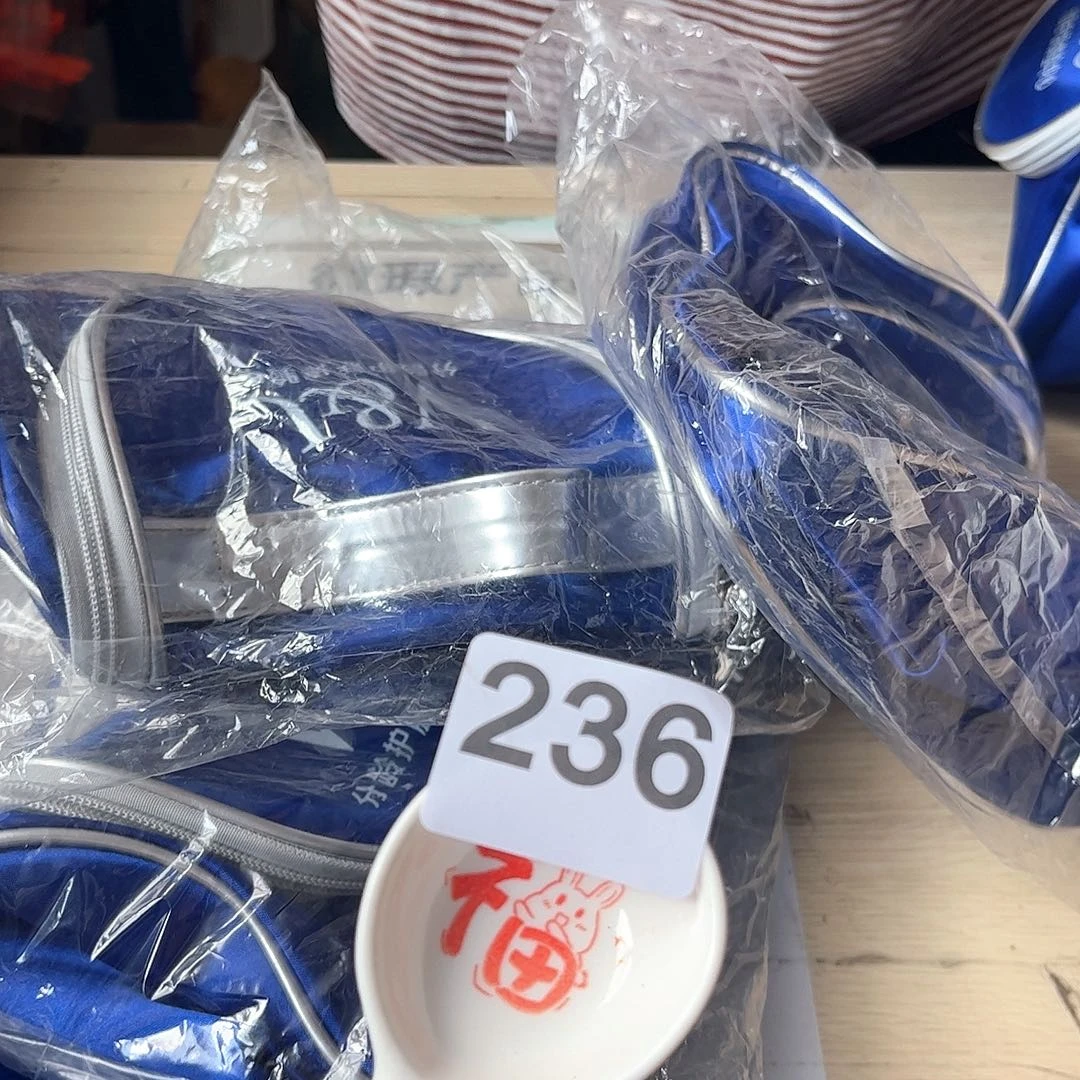 闪购商品………………………