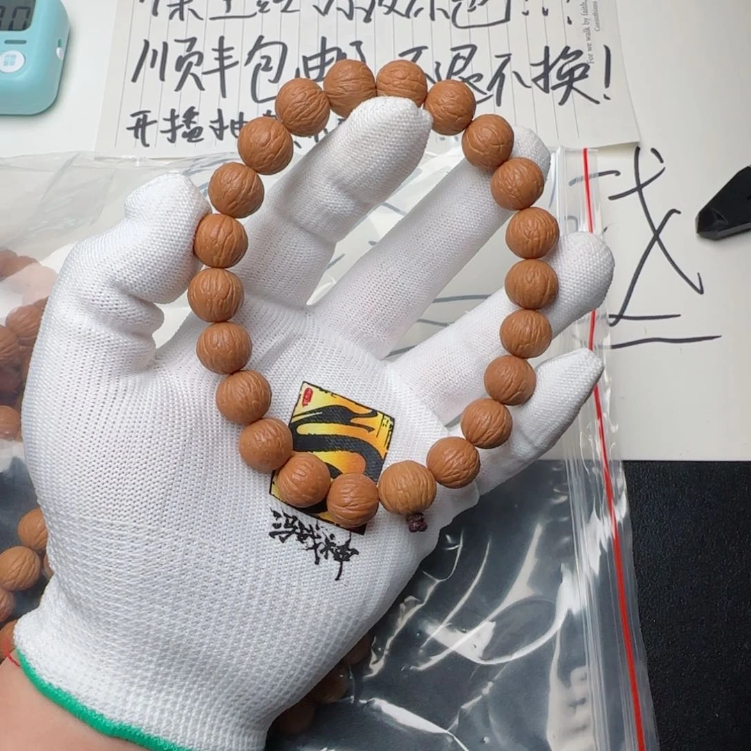 猴头核桃手串冯战神猴头小凤羽