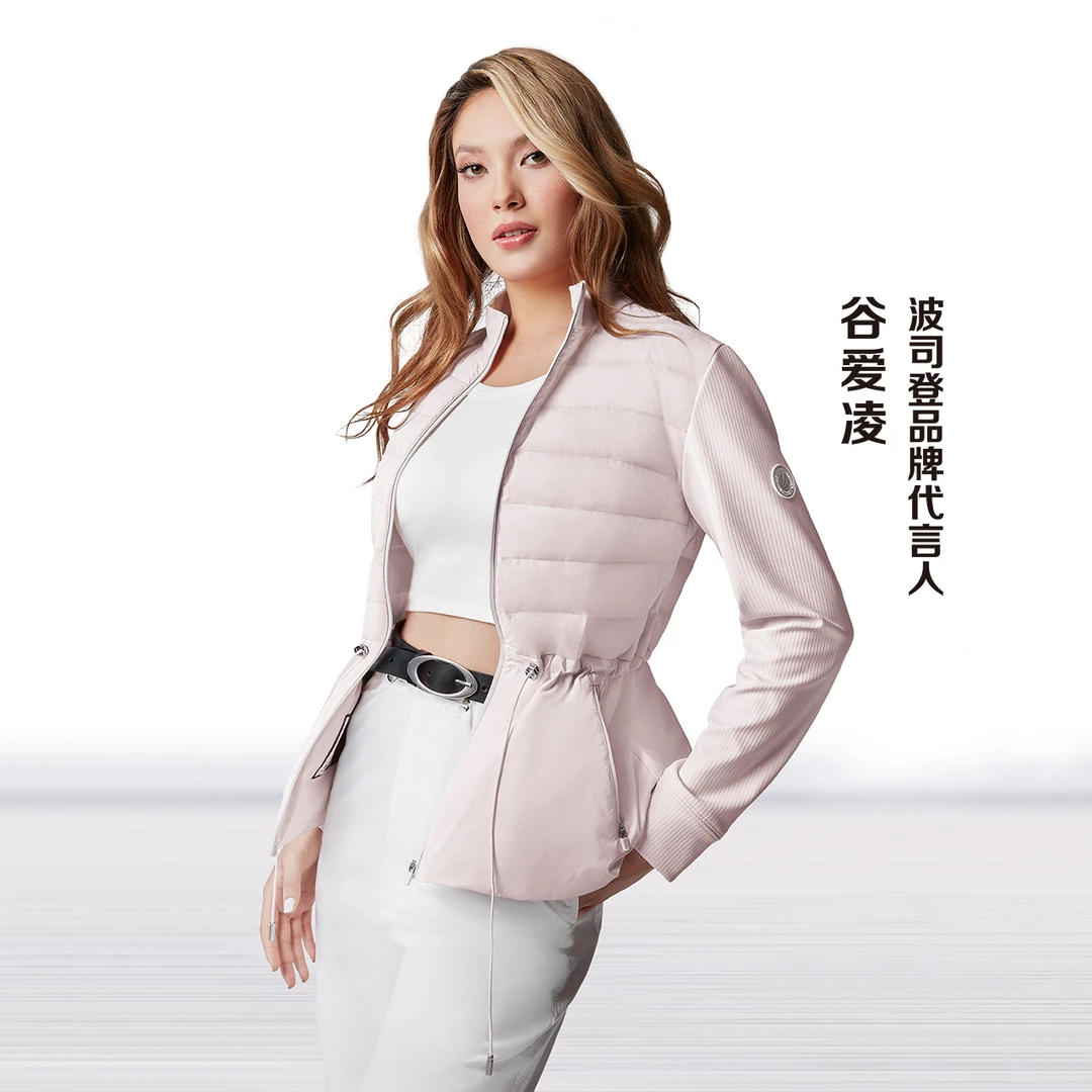 波司登鹅绒丨春季新款收腰显瘦通勤轻薄上衣羽绒服女款感外套3718