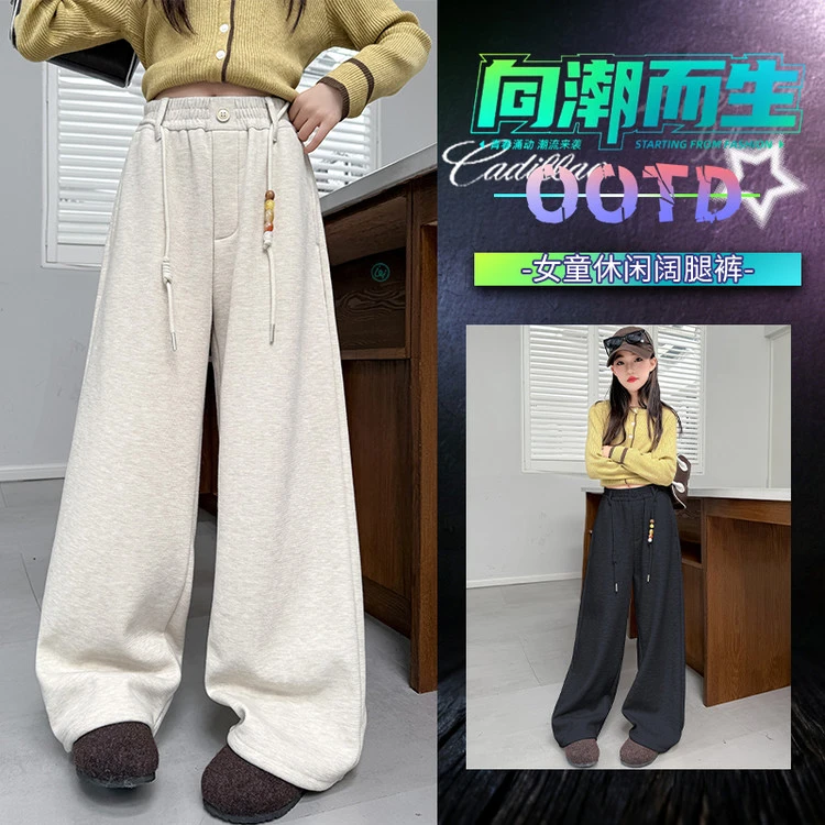 女童休闲韩版秋季裤子糯米裤儿童显瘦直筒宽松春秋慵懒风休闲裤潮