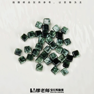 【缪老师严选】 sj6497 绿龙晶方糖吊坠 多样性发其一
