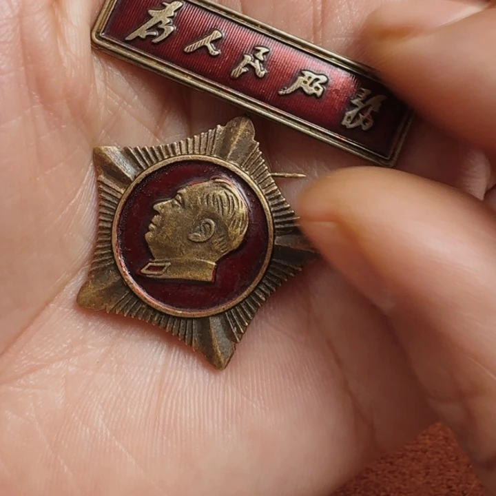 直播链接喜欢直接拍微瑕