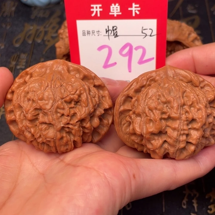 吊坠桃核文玩的好的