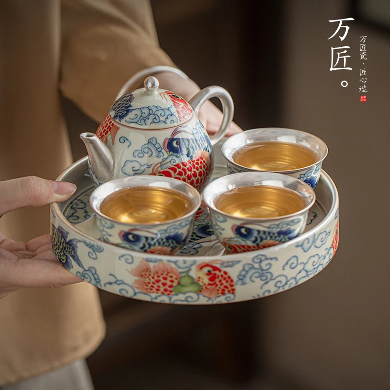 故宫鎏银龙鱼纳福一壶三杯茶具套装节日伴手礼物送长辈客户乔迁