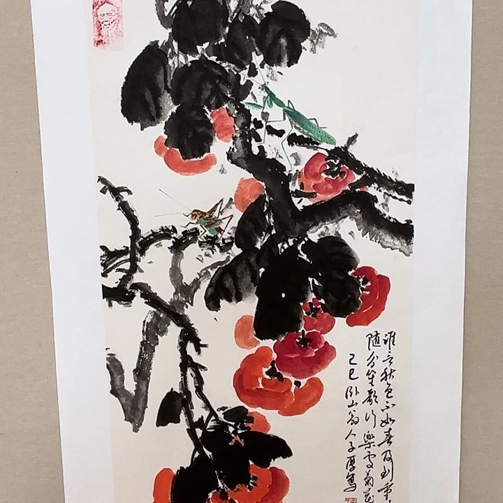 国画子厚先生精品系列