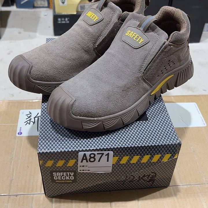 编871号。42码防砸防刺劳保鞋。