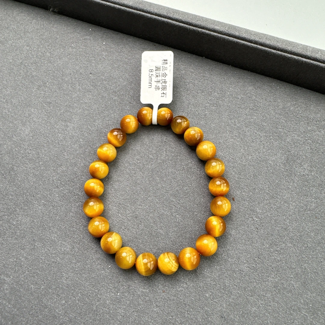 精品金虎眼石圆珠手串8.5mm