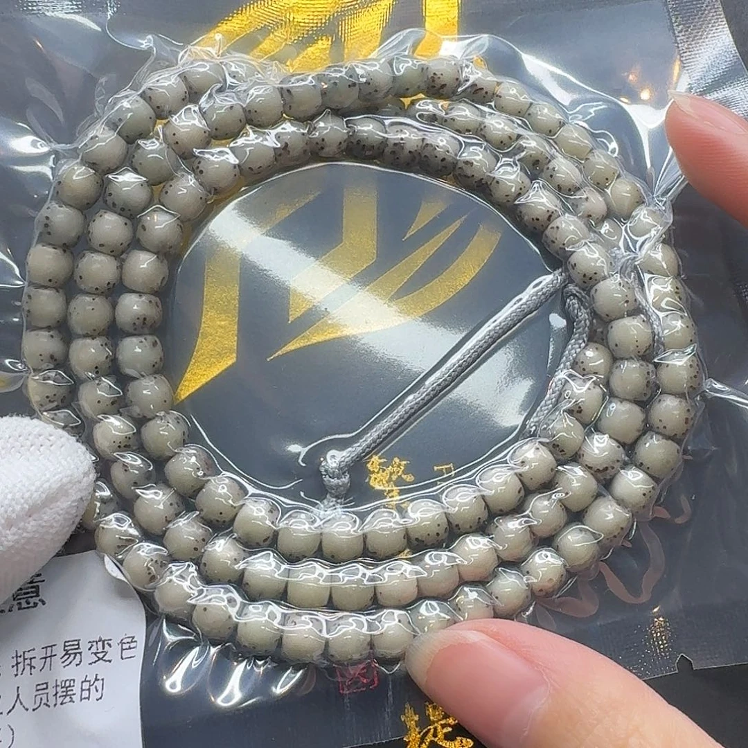 星月菩提吊坠127一物一图冰糖河豚6鼓珠108