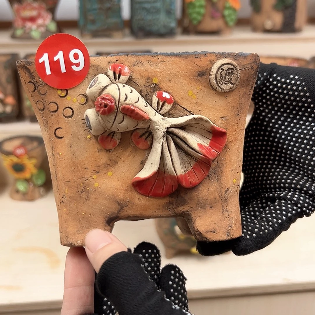 紫砂花盆119号内口12×11外高11