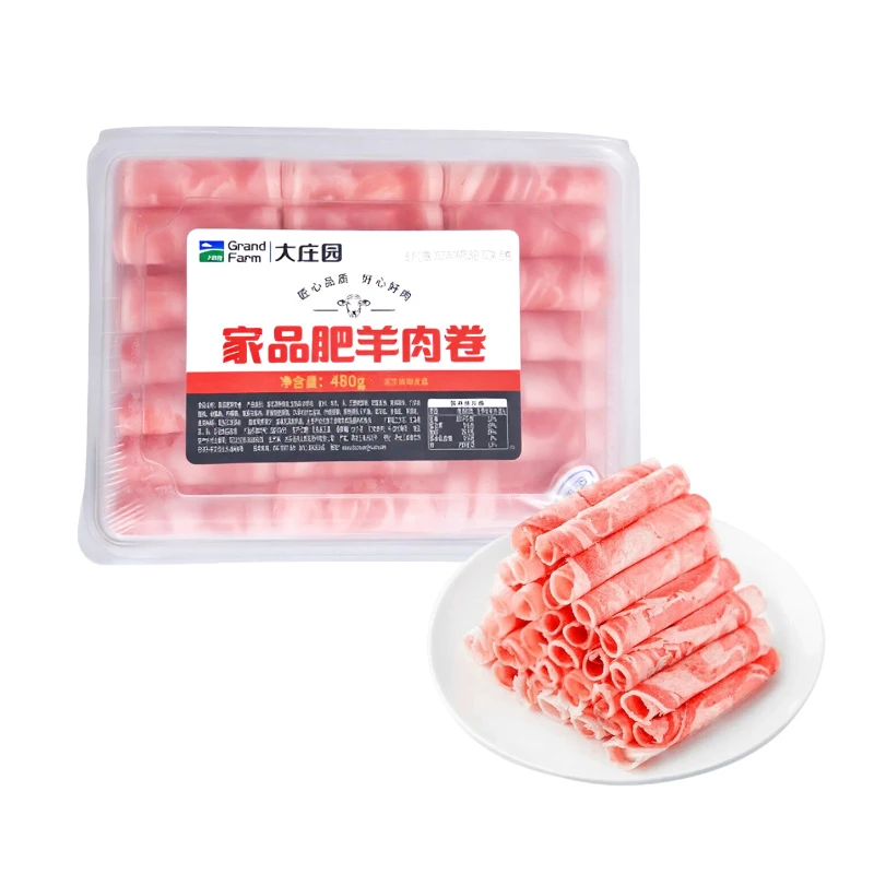大庄园家品肥羊肉卷(1/盒）