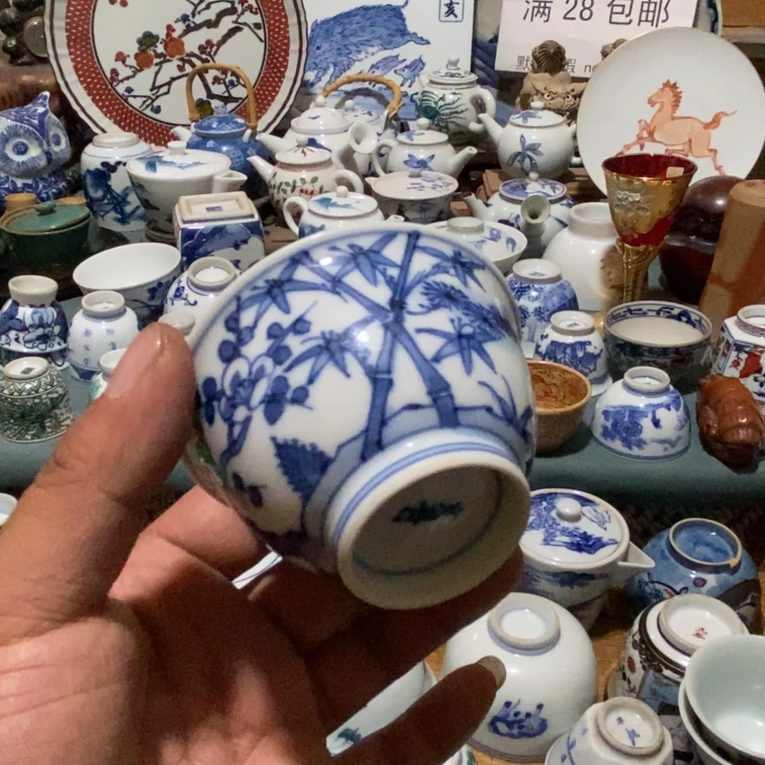 舶来瓷器满28包邮当日凑单