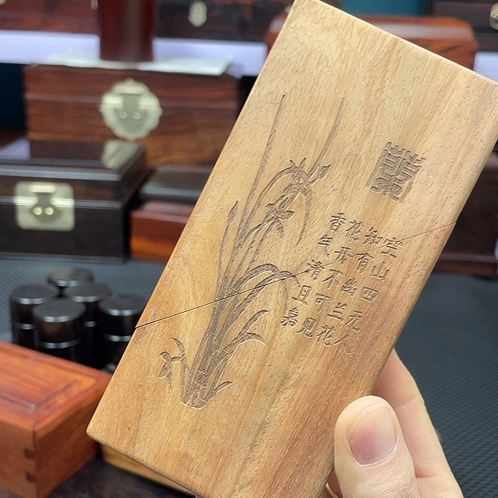 木年华丽你凑点吧