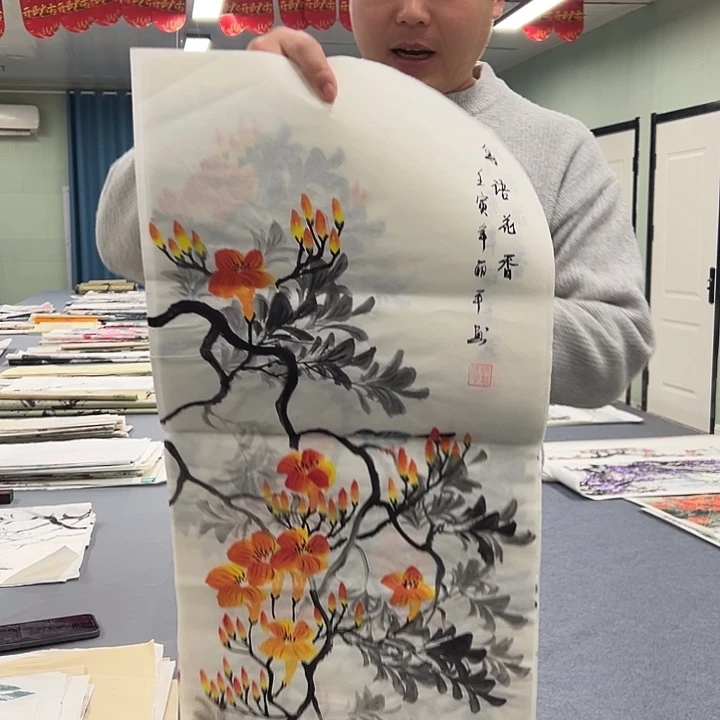 国画做国画我们是认真的