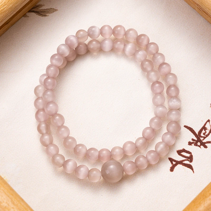 双圈烟紫猫眼手链 多样性发一 SL445