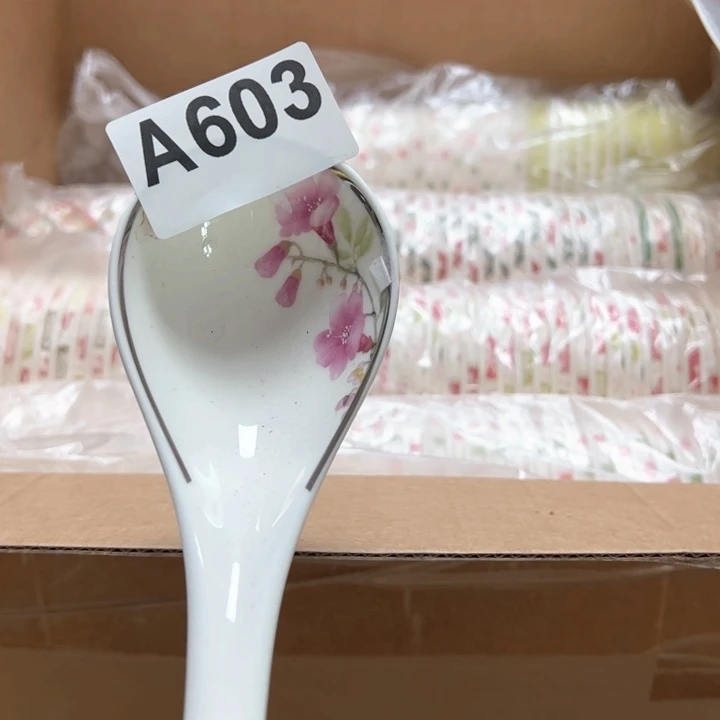 紫砂～～～～～～紫砂～～～