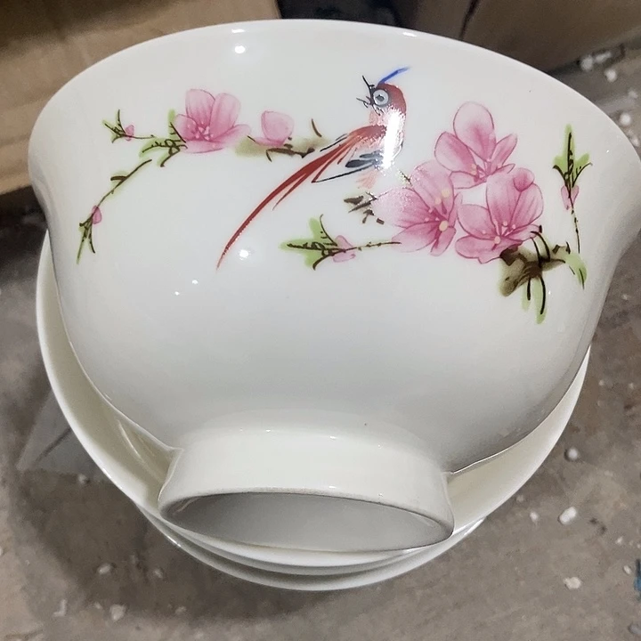 塑料景德镇陶瓷研究所